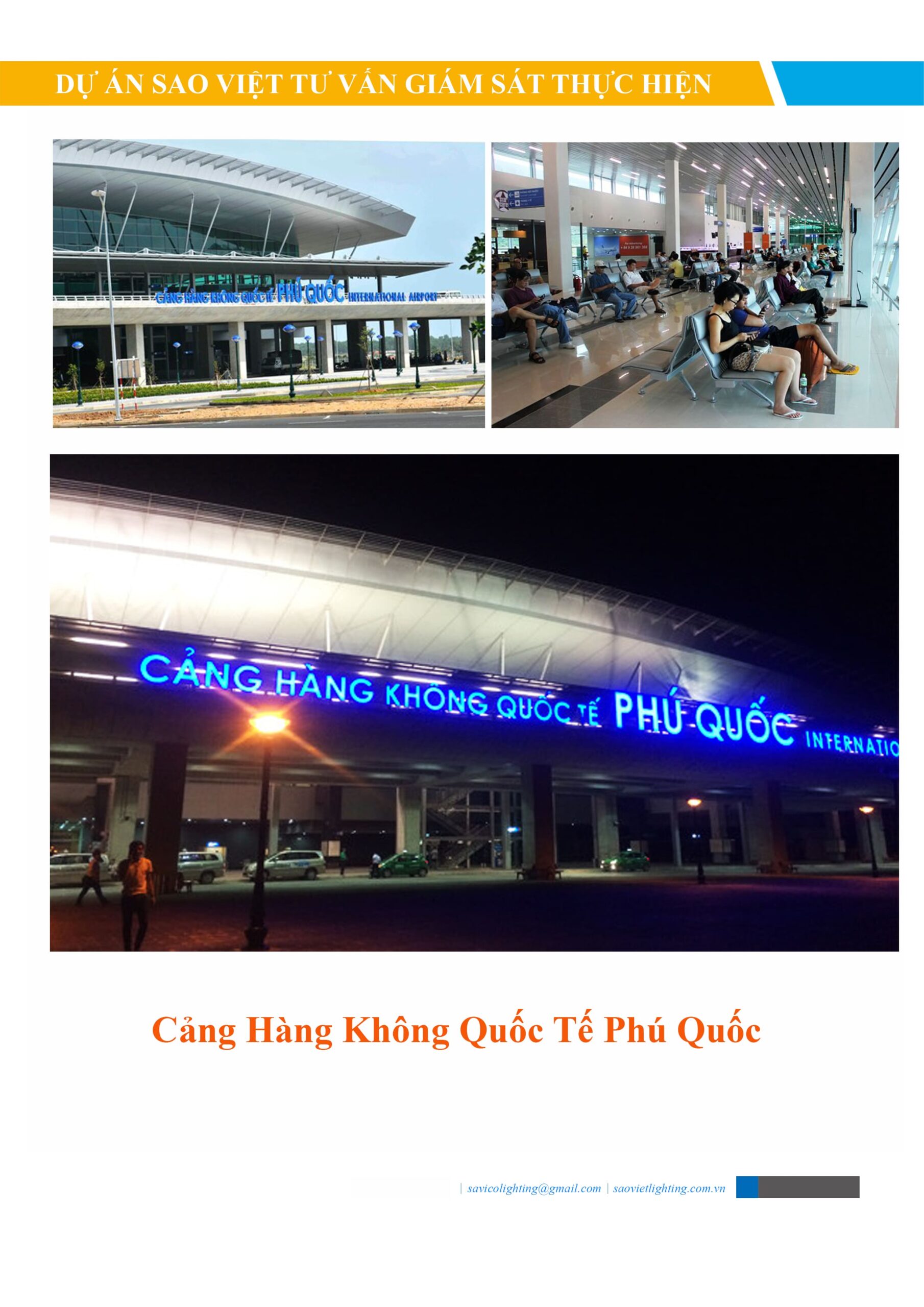 Cảng hàng không quốc tế Phú Quốc